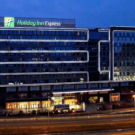 Holiday Inn Express Chengdu Wuhou By Ihg-Wuhou Temple And Jinli Bagian luar foto