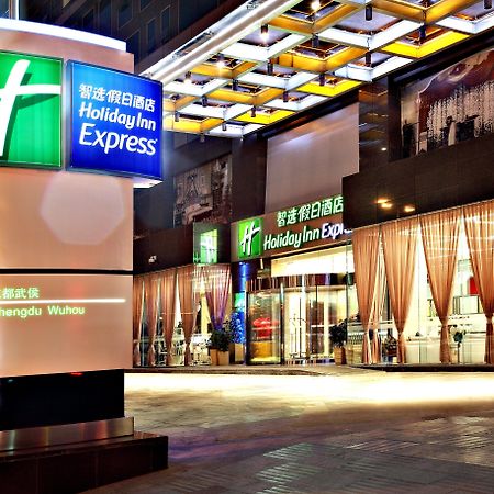 Holiday Inn Express Chengdu Wuhou By Ihg-Wuhou Temple And Jinli Bagian luar foto