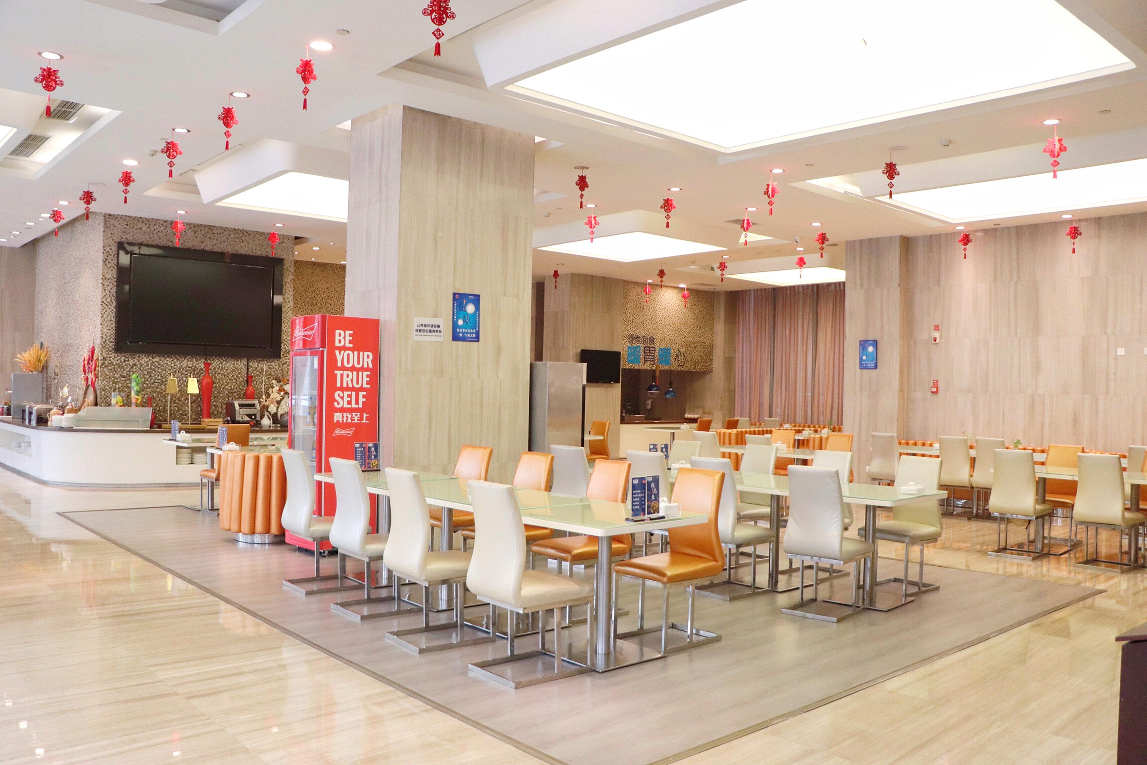 Holiday Inn Express Chengdu Wuhou By Ihg-Wuhou Temple And Jinli Bagian luar foto
