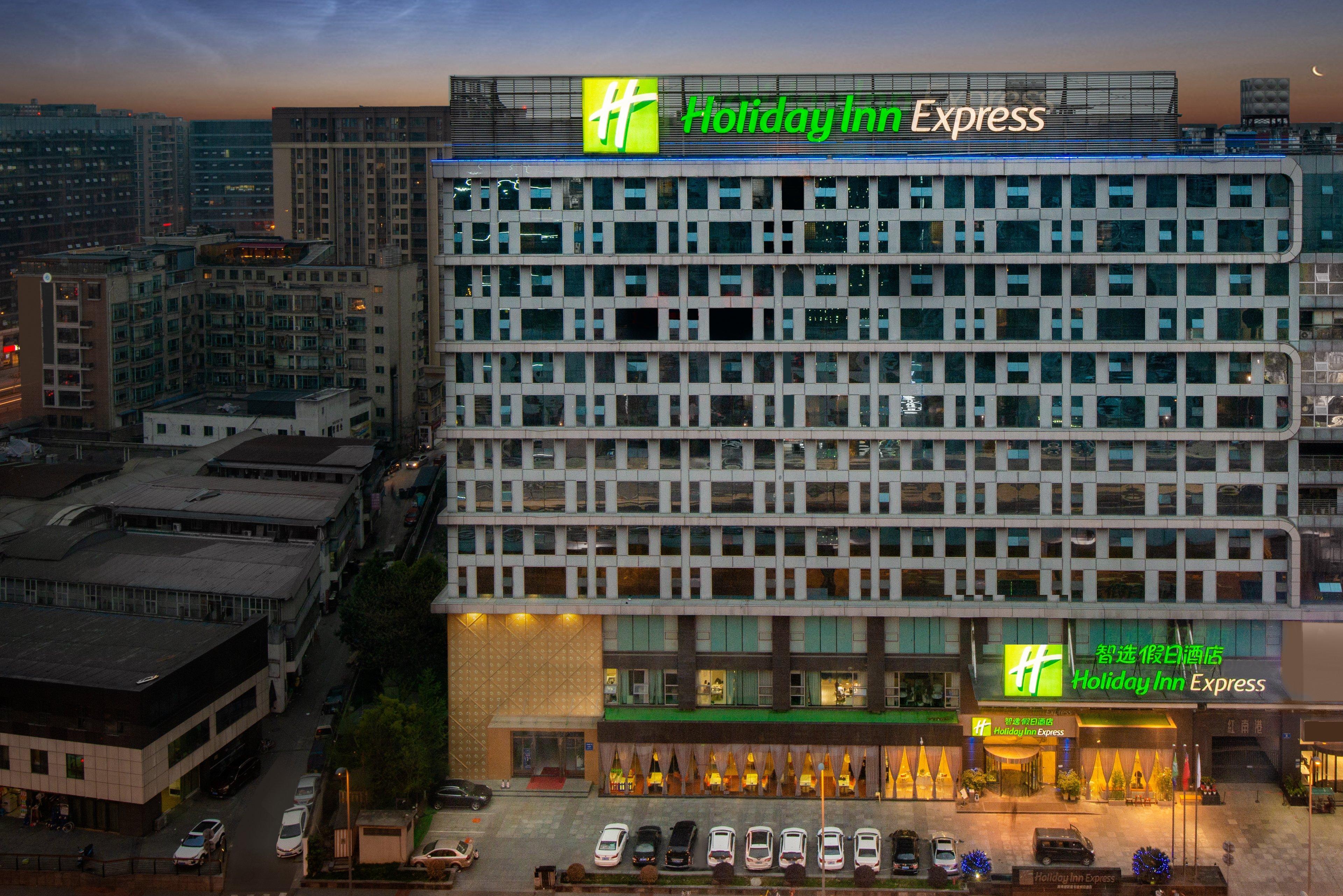 Holiday Inn Express Chengdu Wuhou By Ihg-Wuhou Temple And Jinli Bagian luar foto