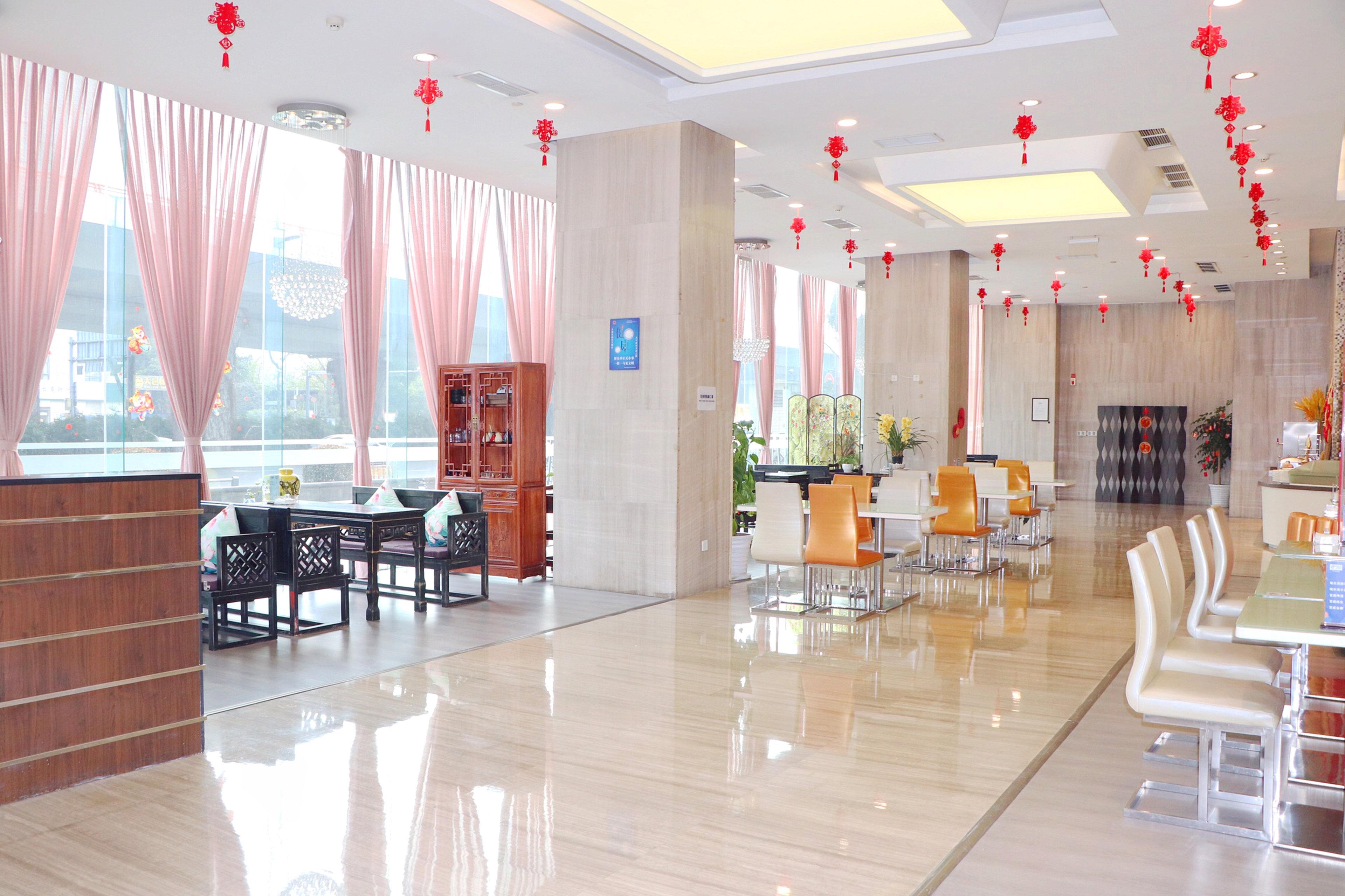Holiday Inn Express Chengdu Wuhou By Ihg-Wuhou Temple And Jinli Bagian luar foto
