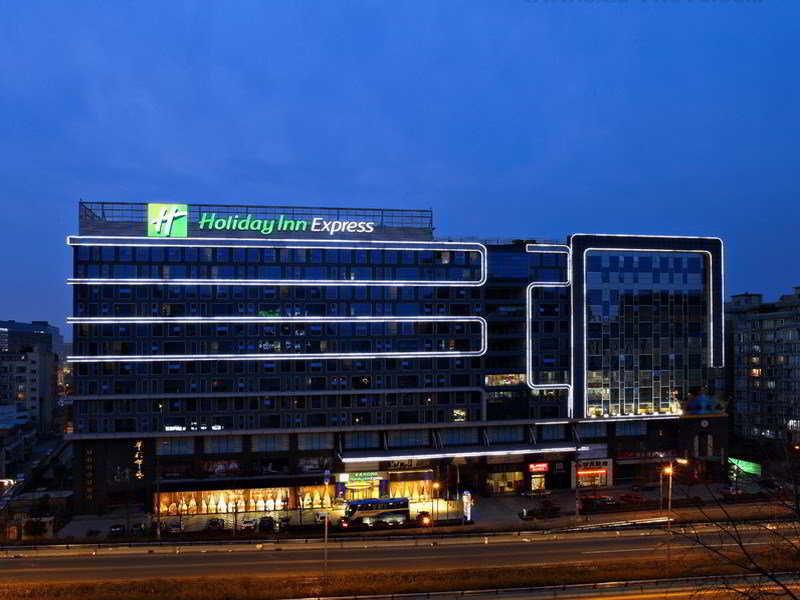 Holiday Inn Express Chengdu Wuhou By Ihg-Wuhou Temple And Jinli Bagian luar foto