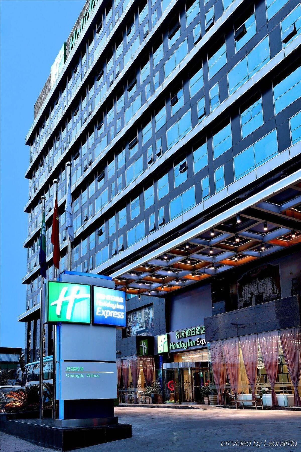 Holiday Inn Express Chengdu Wuhou By Ihg-Wuhou Temple And Jinli Bagian luar foto